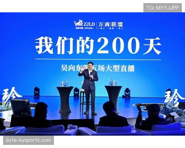 吴向东手腕那块表把我一个月工资都看扁了